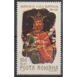 Romania - 1968 - Nb 2380 - Various Historics Themes