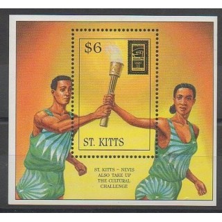 Stamps - Saint-Christophe - 1996 - Nb BF23 - Summer Olympics