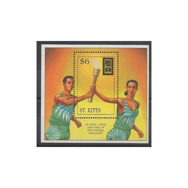 Stamps - Saint-Christophe - 1996 - Nb BF23 - Summer Olympics