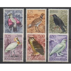 Yugoslavia - 1972 - Nb 1345/1350 - Birds