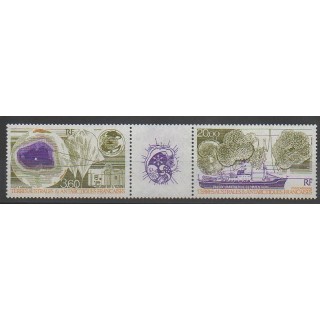 Timbres - TAAF  - Poste aérienne - 1991 - No PA117A - Sciences et Techniques