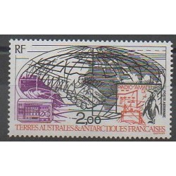 French Southern and Antarctic Lands - Airmail - 1993 - Nb PA125 - Telecommunications