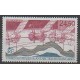 French Southern and Antarctic Lands - Airmail - 1992 - Nb PA123 - Space - Science
