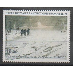 TAAF - Poste aérienne - 1995 - No PA135 - Régions polaires