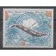 French Southern and Antarctic Lands - Airmail - 1996 - Nb PA139 - Sea animals - Polar regions