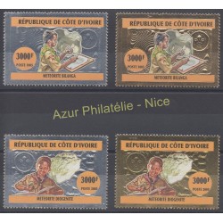 Timbres - Thème scouts - Côte dIvoire - 2005 - No 1186/1189