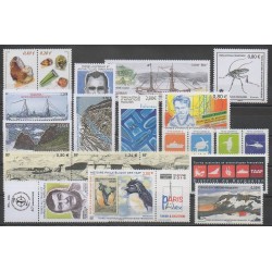 TAAF - Année complète - 2016 - No 761/794