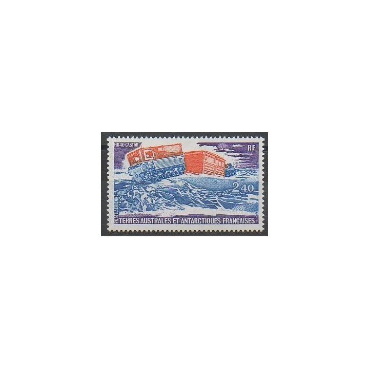 Timbres - TAAF  - Poste aérienne - 1980 - No PA62 - Sciences et Techniques