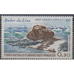 French Southern and Antarctic Lands - Airmail - 1979 - Nb PA57 - Sights - Polar