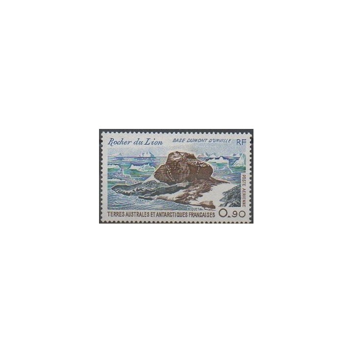 Stamps - French Southern and Antarctic Lands - Airmail - 1979 - Nb PA57 - Sights - Polar