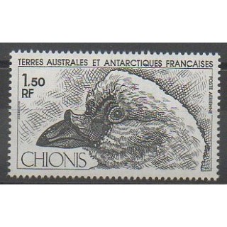 Timbres - TAAF  - Poste aérienne - 1981 - No PA67 - Oiseaux