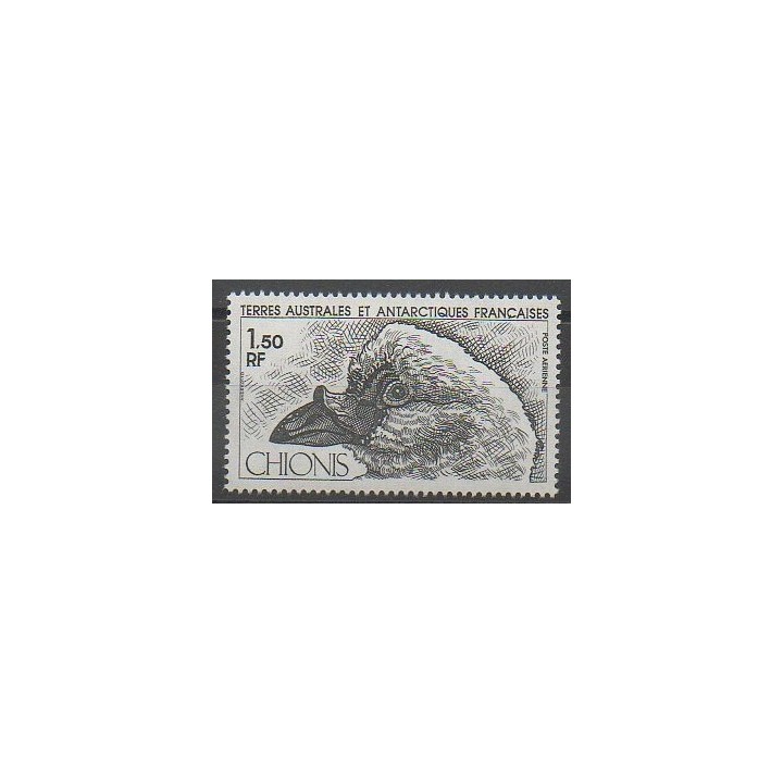 Timbres - TAAF  - Poste aérienne - 1981 - No PA67 - Oiseaux