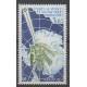 French Southern and Antarctic Lands - Airmail - 1981 - Nb PA69 - Telecommunications