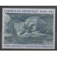 French Southern and Antarctic Lands - Airmail - 1984 - Nb PA79 - Boats