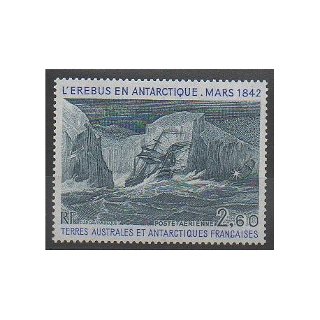 French Southern and Antarctic Lands - Airmail - 1984 - Nb PA79 - Boats