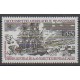 French Southern and Antarctic Lands - Airmail - 1990 - Nb PA111 - Boats