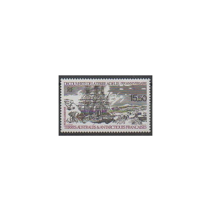 Stamps - French Southern and Antarctic Lands - Airmail - 1990 - Nb PA111 - Boats