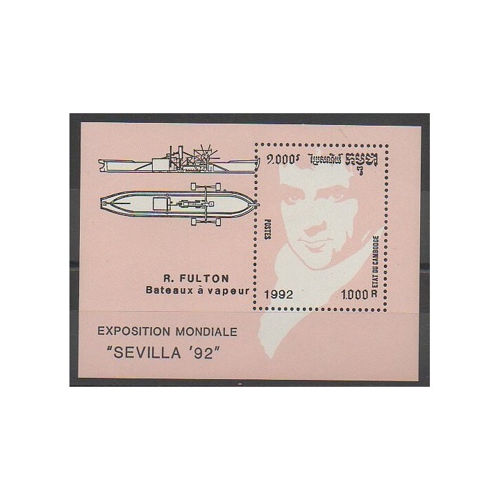 Timbres - Cambodge - 1992 - No BF92 - Navigation - Sciences et Techniques - Exposition