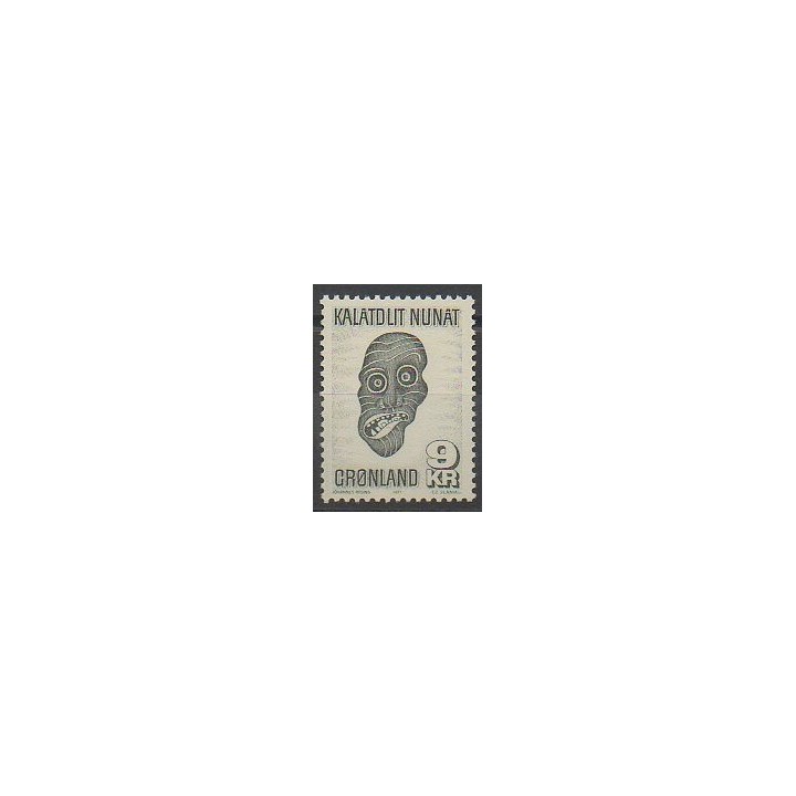 Timbres - Groenland - 1977 - No 91 - Masques ou carnaval