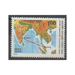 Timbres - Inde - 1981 - No 695 - Télécommunications