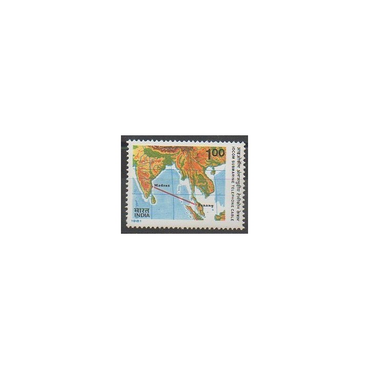 Stamps - India - 1981 - Nb 695 - Telecommunications