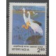 Inde - 1983 - No 753 - Oiseaux