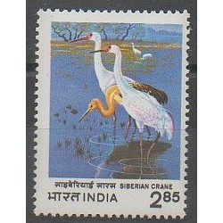 Inde - 1983 - No 753 - Oiseaux
