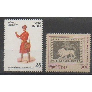 Timbres - Inde - 1977 - No 532/533 - Exposition - Costumes Uniformes - Mammifères