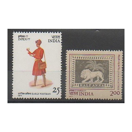 Inde - 1977 - No 532/533 - Exposition - Service postal - Mammifères