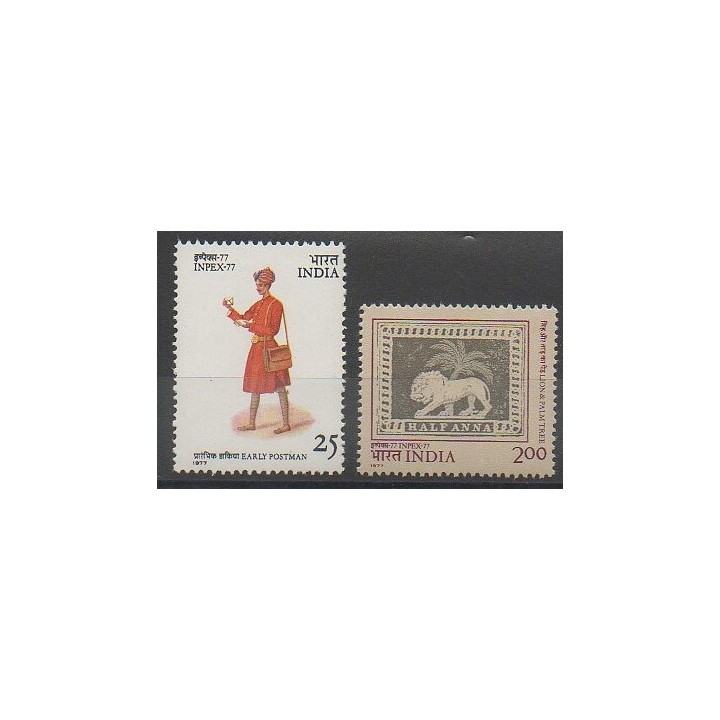 Stamps - India - 1977 - Nb 532/533 - Exhibition - Costumes Uniforms - Mamals