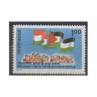 Timbres - Inde - 1981 - No 692 - Drapeaux