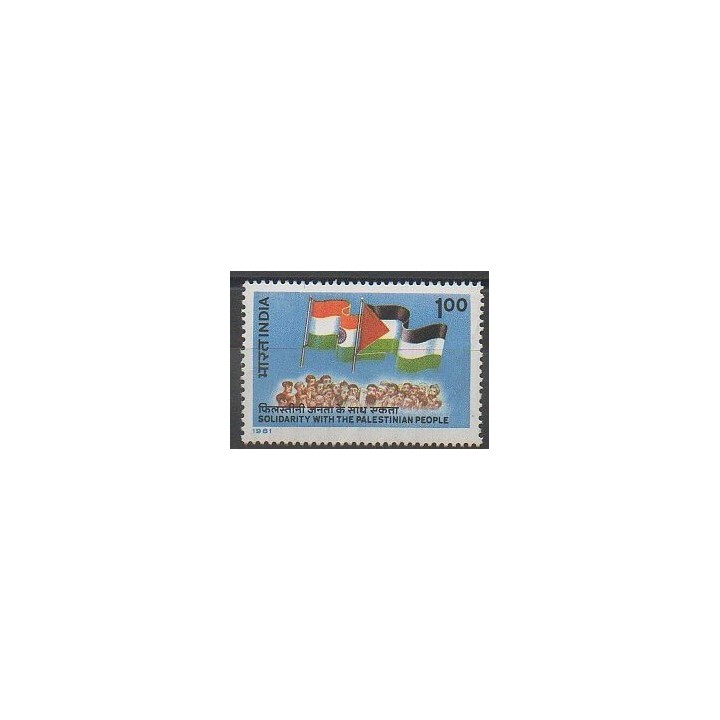 Stamps - India - 1981 - Nb 692 - Flags