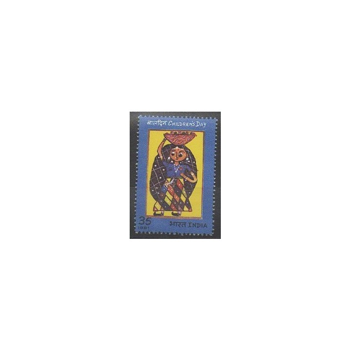 Timbres - Inde - 1981 - No 689 - Enfance - Dessins d'enfants
