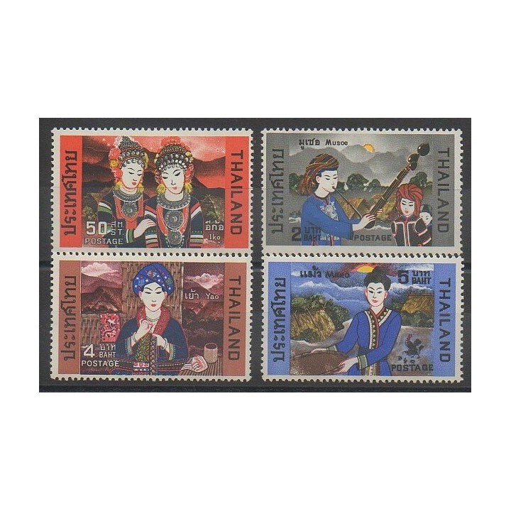 Stamps - Thailand - 1972 - Nb 600/603 - Costumes Uniforms