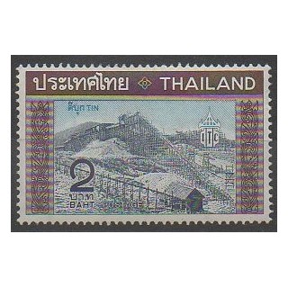 Timbres - Thaïlande - 1969 - No 526 - Sites