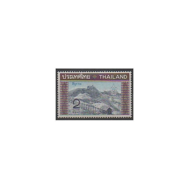 Timbres - Thaïlande - 1969 - No 526 - Sites