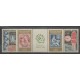 France - Poste - 1964 - No 1414/1417 - Timbres sur timbres - Télécommunications - Exposition