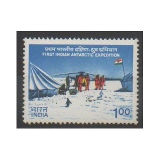 Stamps - India - 1983 - Nb 749 - Polar