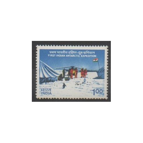 India - 1983 - Nb 749 - Polar