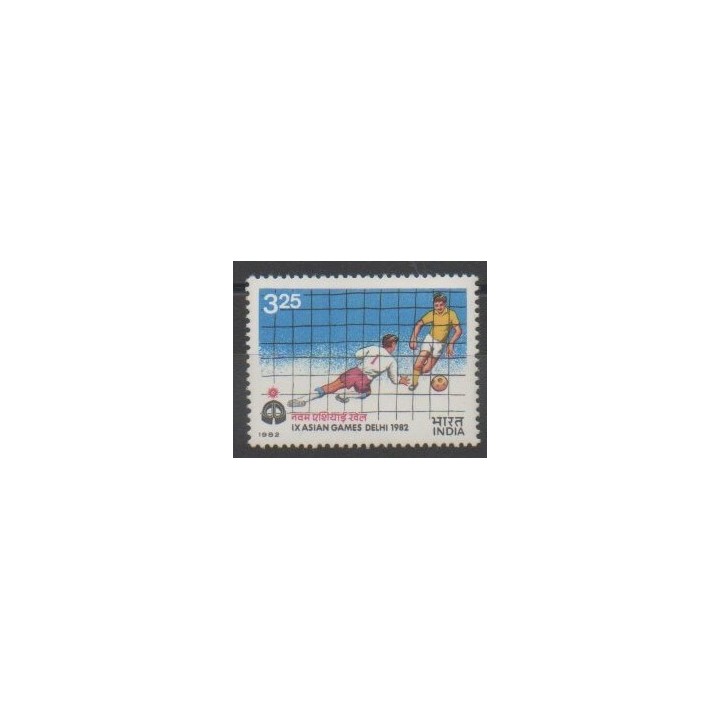 Stamps - India - 1982 - Nb 740 - Football