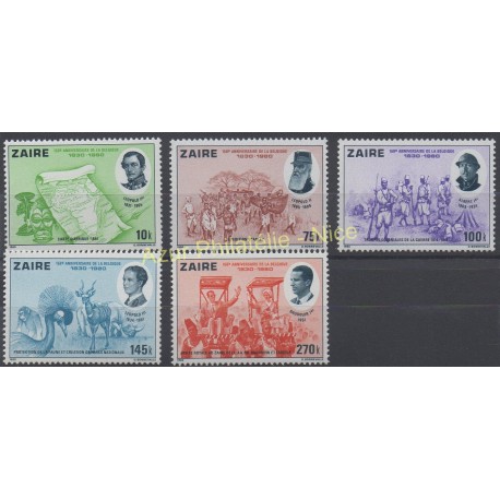 Zaïre - 1980 - No 1003/1007 - Histoire