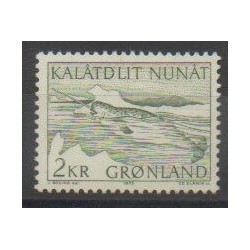 Greenland - 1975 - Nb 80 - Polar - Mamals - Sea animals