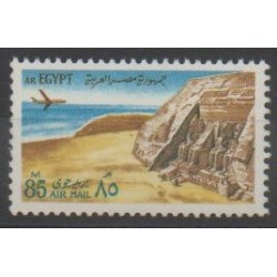 Egypt - 1972 - Nb PA133 - Monuments