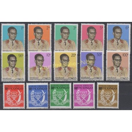 Congo (République démocratique du) - 1969 - No 693/707 - Célébrités