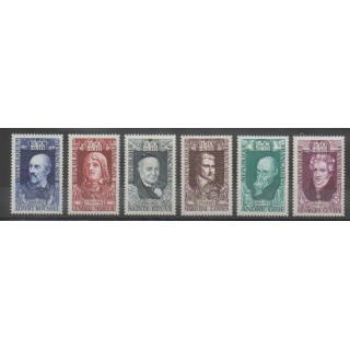 Timbres - France - Poste - 1969 - No 1590/1595 - Célébrités