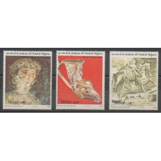 Timbres - Mexique - 1981 - No 944/946 - Art