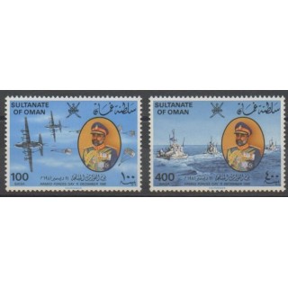 Timbres - Oman - 1981 - No 206/207 - Aviation - Navigation