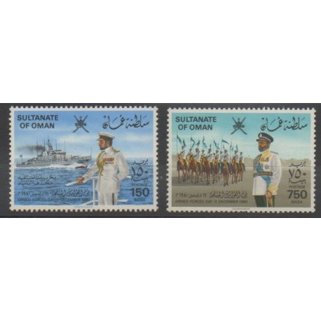Oman - 1980 - Nb 189/190 - Boats
