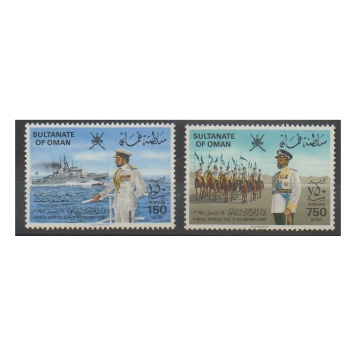 Timbres - Oman - 1980 - No 189/190 - Navigation