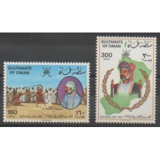 Timbres - Oman - 1981 - No 210/211
